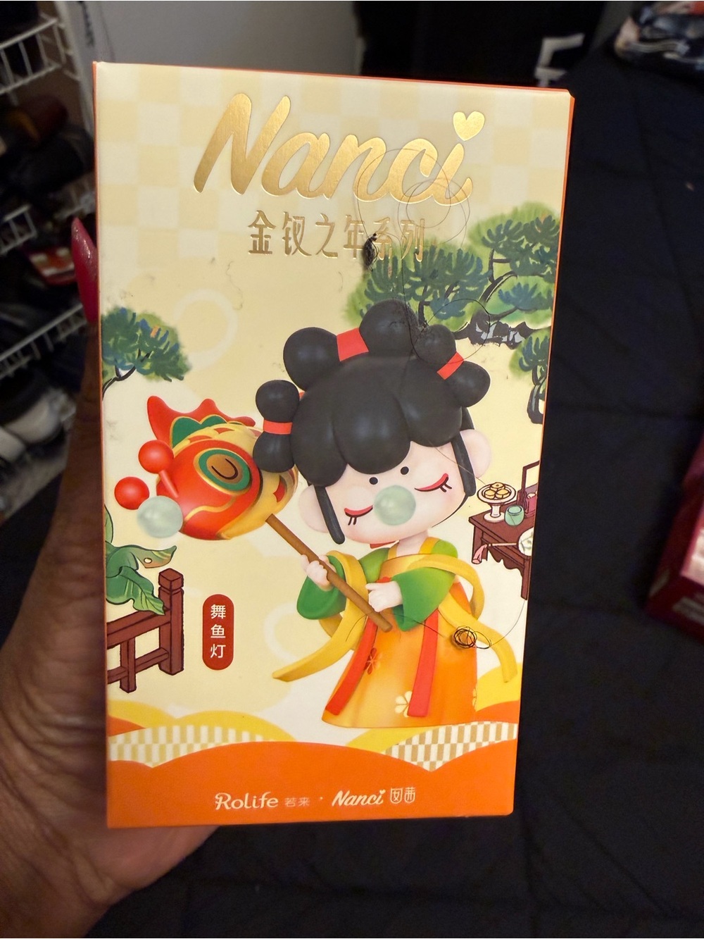 Nanci Figurine Box - Orange & Cream Packaging